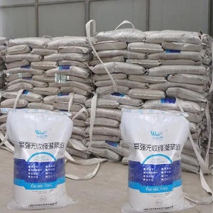通州支座砂浆
